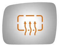 SIDE VIEW MIRROR HEATED